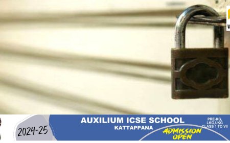 വ്യാപാരികളുടെ കടയടപ്പ് സമരം ഇന്ന്