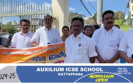 തദ്ദേശ സ്വയംഭരണ സ്ഥാപനങ്ങളെ തകർക്കുന്ന സർക്കാർ നടപടികൾക്കെതിരെ നഗരസഭയിലെ കോൺഗ്രസ് ജനപ്രതിനിധികളുടെ നേതൃത്വത്തിൽ കട്ടപ്പന നഗരസഭ ഓഫീസിനു മുന്നിൽ ധർണ്ണ നടത്തി