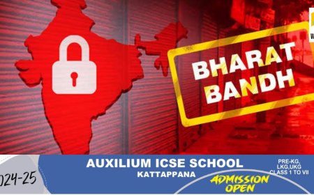 വിവിധ ആവശ്യങ്ങൾ ഉന്നയിച്ച് ദില്ലിയിലേക്ക് മാര്‍ച്ച് ചെയ്യുന്ന കര്‍ഷക സംഘടനകൾ ആഹ്വാനം ചെയ്ത ഭാരത് ബന്ദ് തുടങ്ങി;കേരളത്തിൽ പ്രതിഷേധ പ്രകടനം മാത്രം