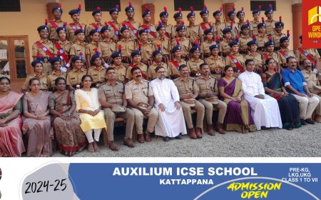 കട്ടപ്പന ഓസാനാം ഇംഗ്ലീഷ് മീഡിയം സ്കൂളിലെ 2023-24 വർഷത്തിലെ എസ് പി സി പാസിംഗ് ഔട്ട് പരേഡ് നടന്നു