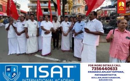 ഡൽഹി കർഷക സമരത്തിന് ഐക്യദാർഡ്യവുമായി സംയുക്തകിസാൻ മോർച്ചയുടെ നേതൃത്വത്തിൽ പ്രകടനവും യോഗവും സംഘടിപ്പിച്ചു