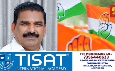 ക്ഷീരസംഗമം നടത്തി കോടിക്കണക്കിന് പണം ധൂർത്തടിക്കുന്നത് ഒഴിവാക്കാൻ സർക്കാർ തയ്യാറാകണമെന്ന് യുഡിഎഫ് ജില്ലാ ചെയർമാൻ ജോയ് വെട്ടിക്കുഴി.