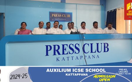 സമരാഗ്നി ഫെബ്രുവരി 21 ന് കട്ടപ്പനയിൽ