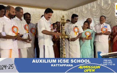 ജല ജീവൻ മിഷൻ പദ്ധതിയിൽ ഉൾപ്പെടുത്തി കാഞ്ചിയാർ ഗ്രാമ പഞ്ചായത്തിൽ ഗാർഹിക കുടിവെള്ള കണക്ഷൻ ലഭ്യമാക്കുന്ന പ്രവർത്തികളുടെ ഒന്നാംഘട്ട ഉദ്ഘാടനം മന്ത്രി റോഷി അഗസ്റ്റിൻ നിർവ്വഹിച്ചു