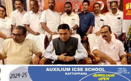 ഇടുക്കിയിലെ ബിജെപിയുടെ തെരഞ്ഞെടുപ്പ് ഒരുക്കങ്ങൾ ഗോവ മുഖ്യമന്ത്രി ഡോ പ്രമോദ് സാവന്ത് വിലയിരുത്തി