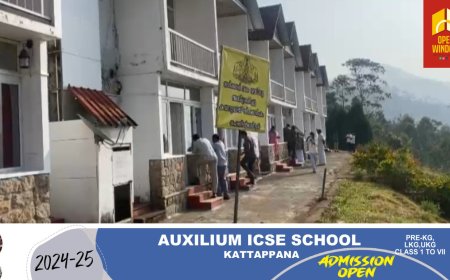 മൂന്നാർ ദൗത്യം വീണ്ടും;
സൂര്യനെല്ലിയിൽ റിസോർട്ടും മൂന്ന് ഏക്കർ ഭൂമിയും ദൗത്യ സംഘം ഒഴിപ്പിച്ചു