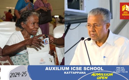 മലയോര മേഖലയിലെ പട്ടയ അപേക്ഷകൾക്ക് സർക്കാർ നൽകുന്നത് വലിയ പ്രാധാന്യം : മുഖ്യമന്ത്രി പിണറായി വിജയൻ