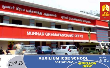 മൂന്നാർ പഞ്ചായത്തിലെ രണ്ട് വാർഡുകളിൽ നടന്ന ഉപതിരഞ്ഞെടുപ്പിൽ യു ഡി എഫ് ന് വിജയം