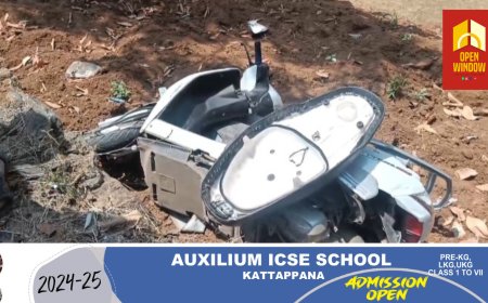 കുമളിയിൽ നിയന്ത്രണം വിട്ട കാർ ഇടിച്ച് സ്കൂട്ടർ യാത്രക്കാരന് ഗുരുതര പരിക്ക്