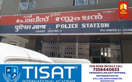ഇടുക്കി കുമളിയിൽ പോലീസ് ഉദ്യോഗസ്ഥന് മർദ്ദനം. കുമളി സ്റ്റേഷനിലെ എസ്.ഐ ഷെഹീർ ഷായ്ക്കാണ് മർദ്ദനമേറ്റത്