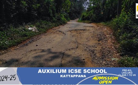 കട്ടപ്പന നരിയൻപാറ സ്കൂൾകവല പൊയ്കതാനിപടി, തൂങ്കുഴി റോഡിൻ്റെ ശോചനീയാവസ്ഥ പരിഹരിക്കാത്തതിനെതിരെ റോഡിലെ കുഴിയിൽ അടുപ്പു കൂട്ടി പാചകം ചെയ്ത് പ്രതിഷേധിക്കുന്നു