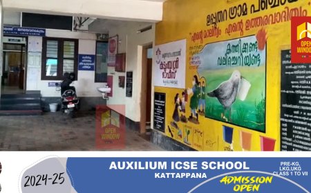 സമയബന്ധിതമായി
പദ്ധതി സമർപ്പിക്കാൻ വൈകിയതിനാൽ   സ്പോർട്സ്  കൗൺസിലിൻ്റെ 4.5 കോടി രൂപ ഉപ്പുതറ ഗ്രാമ പഞ്ചായത്തിന് 
നഷ്ടമായി.