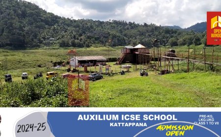 അയ്യപ്പൻകോവിൽ പുരാതന ശ്രീ ധർമ്മശാസ്താ ക്ഷേത്രത്തിൽ മഹാശിവരാത്രി മഹോത്സവവും ശ്രീമത് ഭാഗവത സപ്താഹ യജ്ഞവും