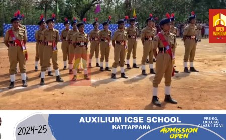 കാഞ്ചിയാർ നരിയൻപാറ മന്നം മെമ്മോറിയൽ ഹൈസ്കൂളിലെ 2023-24 വർഷത്തിലെ എസ് പി സി പാസിംഗ് ഔട്ട് പരേഡ് നടന്നു