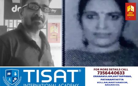 വീട്ടമ്മയെ പെട്രോള്‍ ഒഴിച്ച്‌ ആണ്‍സുഹൃത്ത് തീ കൊളുത്തി, ശേഷം ജീവനൊടുക്കി