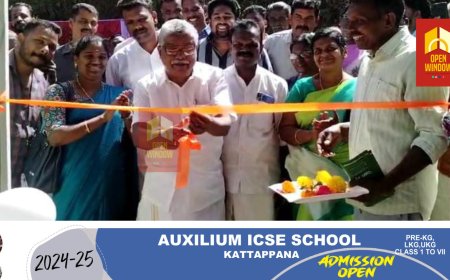 ഇടുക്കി ജില്ലയിലെ പ്രധാന അഡ്വഞ്ചർ ടൂറിസം സ്പോട്ടുകളിലൊന്നാവാനൊരുങ്ങി വണ്ടിപ്പെരിയാർ മൌണ്ട് സത്രം