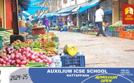 വിലക്കയറ്റം: വിപണി പരിശോധന ഊര്‍ജ്ജിതമാക്കും