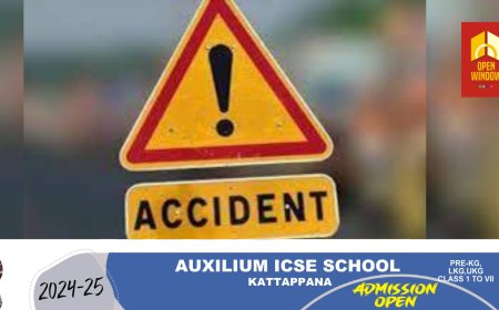 തൊടുപുഴയ്ക്ക് സമീപം നാല് കാറുകൾ തമ്മിൽ കൂട്ടിയിടിച്ചു,അപകടത്തിനിടയാക്കിയത് ഇടുക്കി കഞ്ഞിക്കുഴി സ്വദേശികൾ സഞ്ചരിച്ച വാഹനം.ഒരാൾക്ക് പരിക്ക്