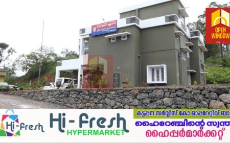 പ്രായപൂർത്തിയാകാത്ത പെൺകുട്ടിക്ക് അശ്ലീല വീഡിയോ സന്ദേശങ്ങൾ അയച്ച യുവാവിനെ പോലീസ് അറസ്റ്റ് ചെയ്‌തു