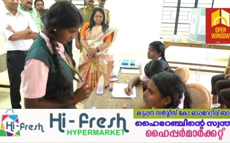 അങ്കത്തട്ടില്‍ കുട്ടി സ്ഥാനാര്‍ഥികള്‍; തിരഞ്ഞെടുപ്പ് ചൂടണിഞ്ഞ് പൈനാവ് സ്‌കൂള്‍