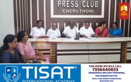 തടിയംമ്പാട് പാലത്തിൻ്റെ നിർമ്മാണ അനുമതിക്ക് തടസ്സം നിൽക്കുന്ന നടപടികളിൽ നിന്ന് എൽ.ഡി.എഫ് പിന്മാറണം എന്നും, പാലം നിർമ്മാണ
വുമായ് ബന്ധപ്പെട്ട് മാർച്ച് 2 ശനിയാഴ്ച വൈകിട്ട് 
4 മണിക്ക് 
തടിയംമ്പാട് ജനകീയ കൂട്ടായ്മ സംഘടിപ്പിക്കുമെന്നും യു.ഡി.എഫ് നേതാക്കൾ