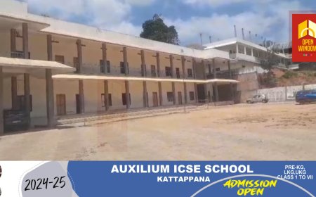 കാട്ടുപന്നി ശല്യത്തിൽ വലഞ്ഞ് കാഞ്ചിയാർ മുരിക്കാട്ട്കുടി സ്കൂൾ പരിസരം ; വിദ്യാർത്ഥികളും നാട്ടുകാരും ആശങ്കയിൽ