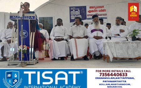 കെ.സി.സി. നീതി യാത്ര അനുധാവന ധർണ്ണ കട്ടപ്പനയിൽ നടന്നു