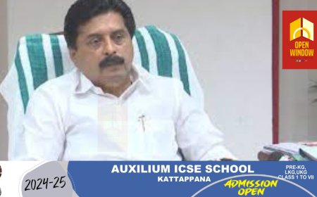 സുരക്ഷ ഉറപ്പു വരുത്തി
അഞ്ചുരുളി ടണല്‍ തുറക്കും;നടപടി മന്ത്രി റോഷി അഗസ്റ്റിന്‍ വൈദ്യുതി മന്ത്രി കെ. കൃഷ്ണന്‍കുട്ടിക്ക് നല്‍കിയ കത്തിന്റെ അടിസ്ഥാനത്തില്‍