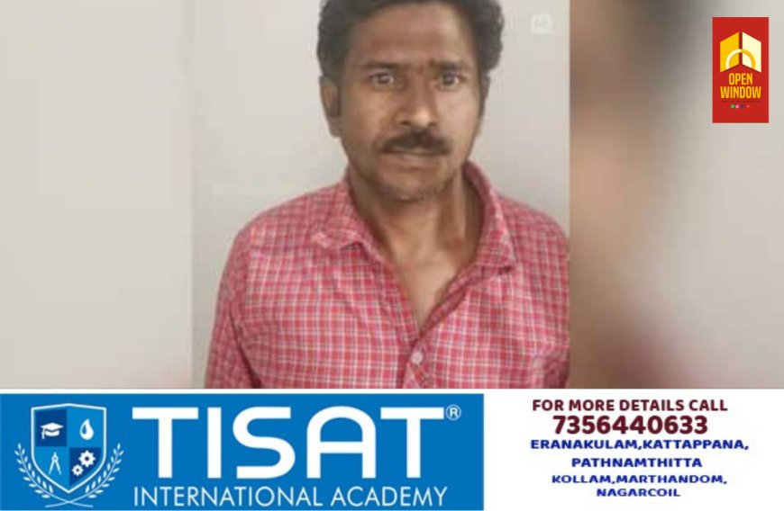 ഓടുന്ന ബസ്സിൽ യുവതിയെ ലൈംഗികമായി ഉപദ്രവിച്ച കേസിൽ യുവാവിനെ വണ്ടൻമേട് പോലീസ് അറസ്റ്റ് ചെയ്തു