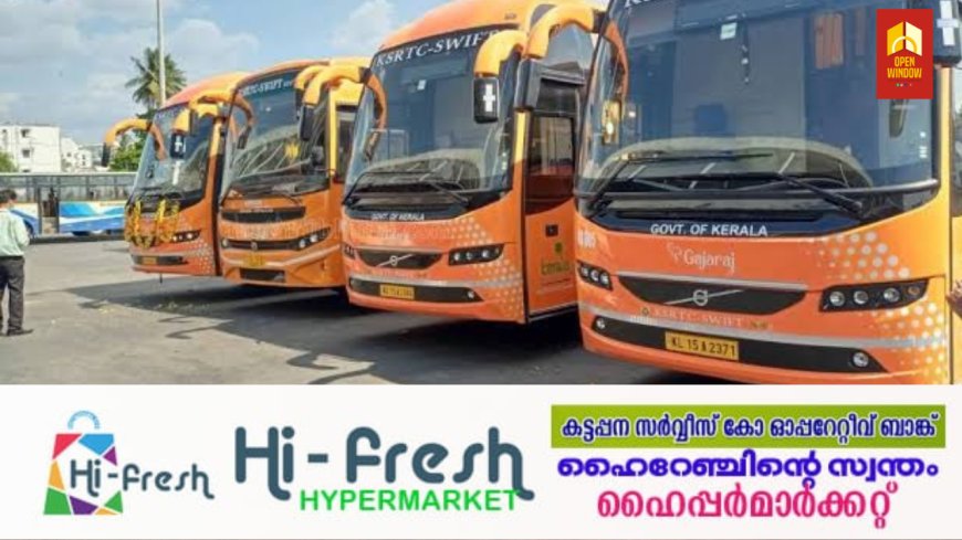 KSRTC-ക്ക് പുതിയ ഡീസല്‍ ബസുകള്‍ വാങ്ങാന്‍ 92 കോടി, റോഡുകള്‍ക്കായി 1000 കോടിയും ഉറപ്പാക്കി ബജറ്റ്