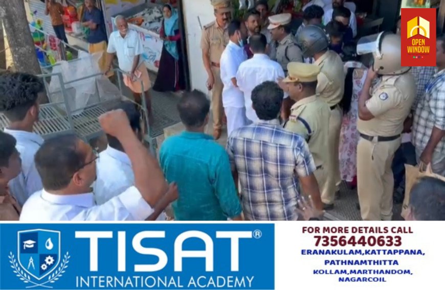 പൂപ്പാറയിലെ കൈയേറ്റം ഒഴിപ്പിക്കൽ;
നാട്ടുകാർ പ്രതിഷേധത്തിൽ