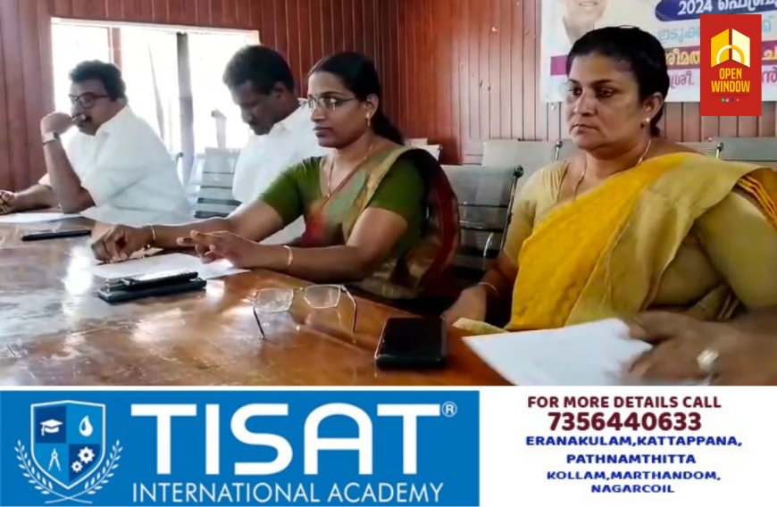 ഇടുക്കി ബ്ലോക്ക് പഞ്ചായത്തിൻ്റെ കാലിത്തീറ്റ വിതരണ പദ്ധതിയ്ക്ക് തുടക്കം;
50 ലക്ഷം രൂപയുടെ പദ്ധതി നടപ്പാക്കുന്നത് ക്ഷീര വികസന വകുപ്പ് വഴി