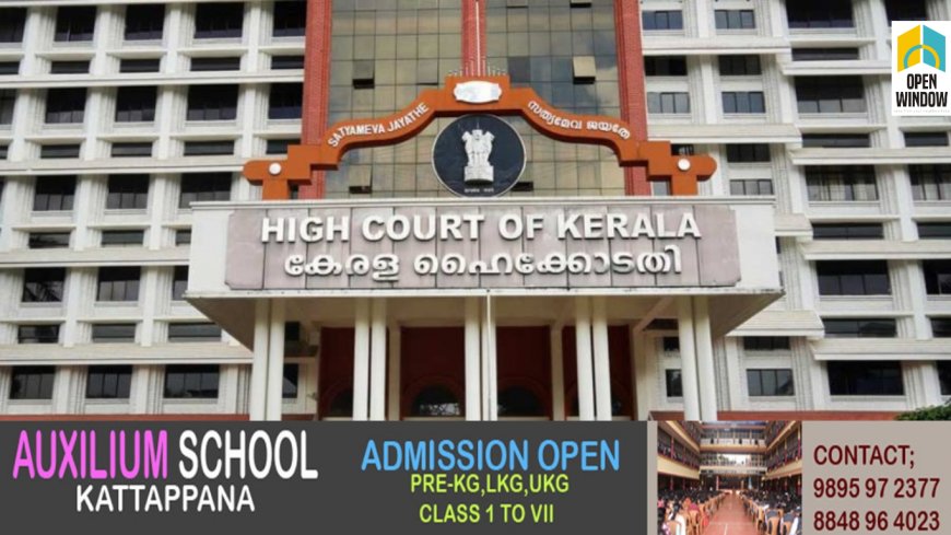 വണ്ടിപ്പെരിയാർ കേസിൽ പുനരന്വേഷണം ആവശ്യപ്പെട്ട് ഹൈക്കോടതിയെ സമീപിച്ച് കുട്ടിയുടെ അമ്മ