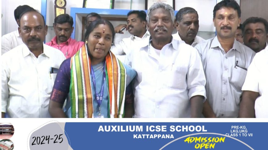 മൂന്നാര് ഗ്രാമപഞ്ചായത്ത് ഭരണം കോണ്ഗ്രസിന്; ദീപ രാജ്കുമാര് പുതിയ പ്രസിഡൻ്റ്