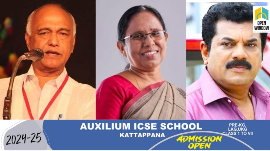 സിപിഎം സ്ഥാനാർഥി പട്ടികയിൽ ധാരണ; പുതുമുഖങ്ങൾ ഇല്ല, ശൈലജയും മുകേഷും എളമരവും ഐസക്കും പട്ടികയിൽ