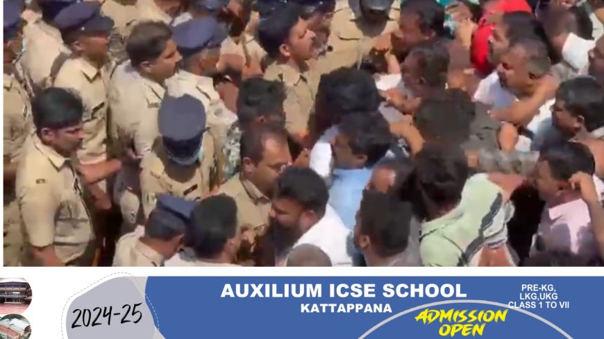 വയനാട്ടിൽ ആളിക്കത്തി ജന രോഷം; പുൽപ്പള്ളിയിൽ സംഘർഷം, വനം വകുപ്പിൻ്റെ ജീപ്പിൽ റീത്ത് വച്ച് നാട്ടുകാർ