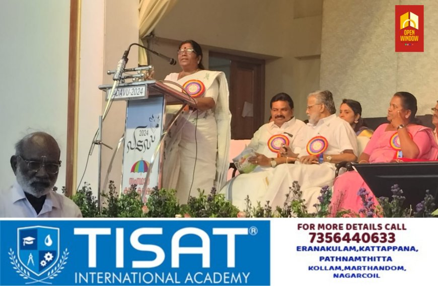 സംസ്ഥാന ക്ഷീര കർഷക സംഗമം അണക്കരയിൽ മൃഗസംരക്ഷണ വകുപ്പ് മന്ത്രി ജെ ചിഞ്ചുറാണി ഉദ്ഘാടനം ചെയ്തു