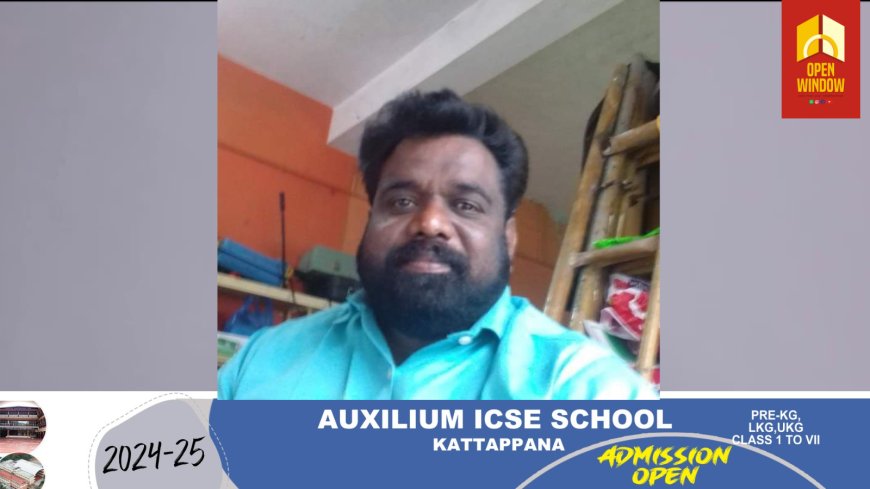 നെടുങ്കണ്ടത്തെ സ്വകാര്യ ആശുപത്രിയിൽ രോഗിയെ തൂങ്ങിമരിച്ച നിലയിൽ കണ്ടെത്തി