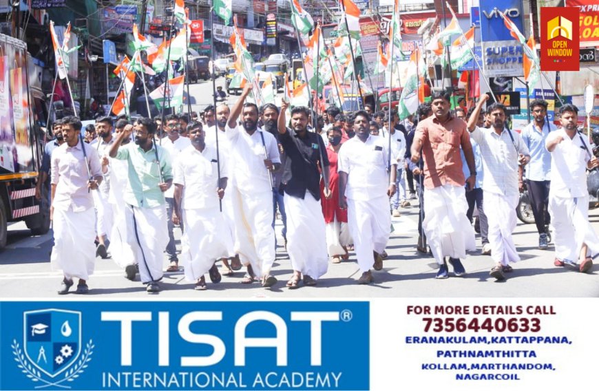 സമരാഗ്നി പ്രക്ഷോഭ യാത്രക്ക് അഭിവാദ്യമർപ്പിച്ച് യൂത്ത് കോൺഗ്രസ്സ് ഇടുക്കി ജില്ലാ കമ്മറ്റി ചെറുതോണിയിൽ പ്രകടനം നടത്തി