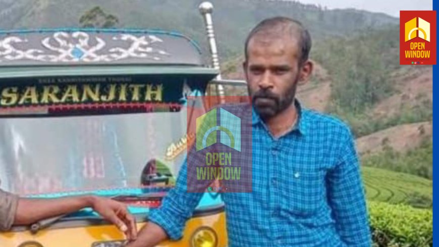 മൂന്നാറിൽ കാട്ടാന ആക്രമണത്തിൽ മരണം; പ്രതിഷേധവുമായി നാട്ടുകാർ, ഇന്ന് മൂന്നാറിൽ എൽ ഡി എഫ് ഹർത്താൽ