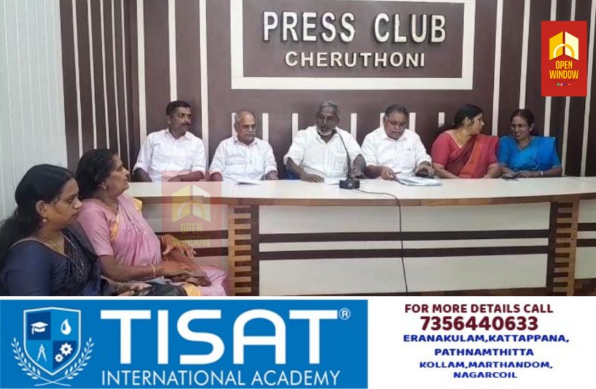 തടിയംമ്പാട് പാലത്തിൻ്റെ നിർമ്മാണ അനുമതിക്ക് തടസ്സം നിൽക്കുന്ന നടപടികളിൽ നിന്ന് എൽ.ഡി.എഫ് പിന്മാറണം എന്നും, പാലം നിർമ്മാണ
വുമായ് ബന്ധപ്പെട്ട് മാർച്ച് 2 ശനിയാഴ്ച വൈകിട്ട്
4 മണിക്ക്
തടിയംമ്പാട് ജനകീയ കൂട്ടായ്മ സംഘടിപ്പിക്കുമെന്നും യു.ഡി.എഫ് നേതാക്കൾ