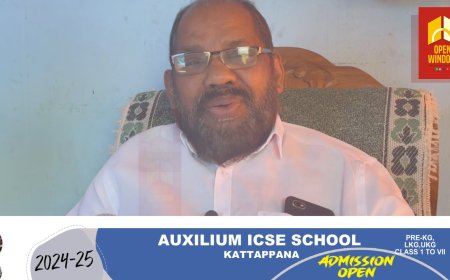 ഇടുക്കിയിൽ ബി ഡി ജെ എസ് തെരഞ്ഞെടുപ്പിന് സജ്ജമെന്ന് ജില്ലാ നേതൃത്വം ‌