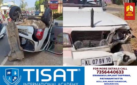 കട്ടപ്പന വെട്ടിക്കുഴക്കവലക്ക് സമീപം വാഹനാപകടം:വെള്ളയാംകുടി സ്വദേശികളായ ഒരു കുടുംബത്തിലെ മൂന്ന് പേര്‍ക്ക് പരിക്ക്