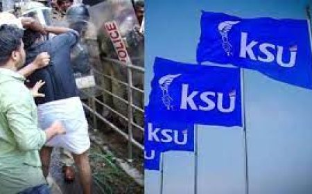 സംസ്ഥാനത്ത് നാളെ KSU വിദ്യാഭ്യാസ ബന്ദ്
