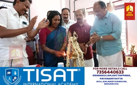 എൻഎസ്എസ് കോളേജിൽ മെറിറ്റ് ഡേ നടന്നു