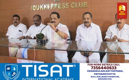 മാർച്ച് ഏഴിന് സംസ്ഥാന വ്യാപകമായി കടയടപ്പ് സമരം നടത്തുമെന്ന് റേഷൻ വ്യാപാരി സംയുക്ത സമര സമിതി