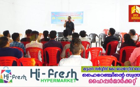 വൈ എം സി എയുടെ വിദ്യാർത്ഥി സംഘടനയായ യൂണിവേഴ്‌സിറ്റി വൈ എം സി എയിലെ വിദ്യാർത്ഥി പ്രവർത്തകർക്കായി ദ്വിദിന ക്യാമ്പ് സംഘടിപ്പിച്ചു