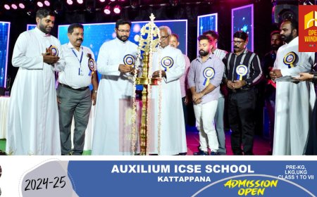 ജെ. പി. എം. ആർട്സ് ആൻഡ് സയൻസ് കോളേജിലെ കോളേജ് ഡേ 'Asher -2024'- നടന്നു