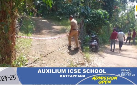 കട്ടപ്പനയിൽ ഇരട്ടക്കൊലപാതകം നടന്നുവെന്ന് സംശയിക്കുന്ന കേസിൽ പ്രതികളെ ഇന്ന് കസ്റ്റഡിയിൽ കിട്ടുമെന്ന കണക്കുകൂട്ടലിൽ പൊലീസ്;കാഞ്ചിയാറിലെ വീട്ടിൽ പ്രതിയെ എത്തിച്ച് തെളിവെടുപ്പ് നടത്തും