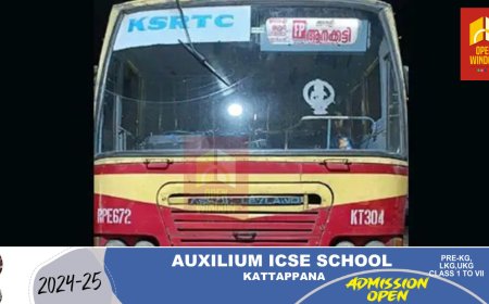 കട്ടപ്പനയില്‍ നിന്നും അട്ടപ്പാടിയിലേക്ക് കെഎസ്‌ആര്‍ടിസി ബസ് ഇന്നുമുതല്‍ ആരംഭിച്ചു